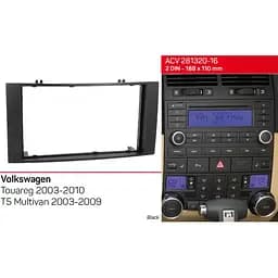 Перехідна рамка Volkswagen Touareg, T5 ACV 281320-16 - мініатюра 4