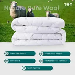 Ковдра ТЕП Природа Membrana Print Pure Wool 150х210 см (1-02580_00000) - мініатюра 4