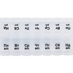 Органайзер для пігулок Красота та Здоров'я тиждень (РТ 6085)