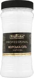 Сіль морська Pripravka Professional, 450 г (775099) - мініатюра 3