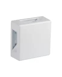 Уличный светильник Kanlux 39180 Refazi LED 1x6W 4000K 60Lm IP54 белый