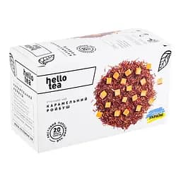 Уцінка. Чай Hello Tea Карамельний ройбуш 20 пак 40 г 