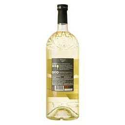 Вино Villa UA Chardonnay біле сухе 1.5 л - мініатюра 3