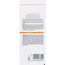 Сироватка від мімічних зморшок Christina Forever Young Absolute Fix Reducing Serum 30 мл - мініатюра 3