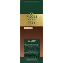 Кава мелена Jacobs Velvet Crema 250 г - мініатюра 4