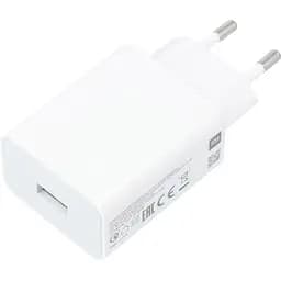 Зарядное устройство Xiaomi 22.5W USB-A White (BHR7757EU) [132388]