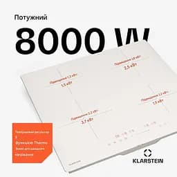 Індукційна варильна поверхня Klarstein PowerGlide 60 см (10046566) - мініатюра 6