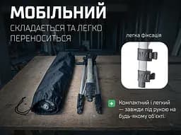 Штатив Alloid Pro для лазерного рівня (TA-120S) - мініатюра 8
