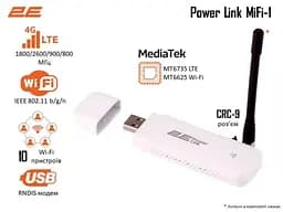 Мобільний роутер 4G PowerLink MiFi 1 White 2E teh0024668 - мініатюра 2