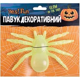 Павук Yes! Fun Halloween 17х10 см світиться у темряві (974351) - мініатюра 2