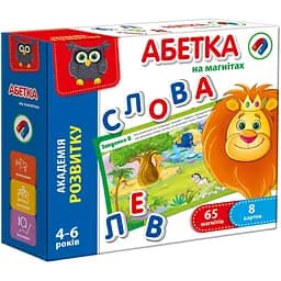 Развивающая игра Vladi Toys Азбука на магнитах Академия развития, укр. язык (VT5411-03)