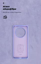 Чехол ArmorStandart ICON для Realme 12 4G / 12+ 5G Lavender (ARM74768) - мініатюра 4