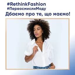 Засіб для делікатного прання Perwoll Renew,1980 мл - мініатюра 4