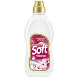 Ополіскувач для білизни Soft Сицилійський Жасмин 750 мл