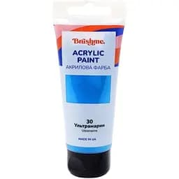 Акрилова фарба Brushme глянцева Ультрамарин TBA60030 60 мл