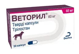 Веторил Vetoryl от болезни Кушинга у собак №60 Dechra
