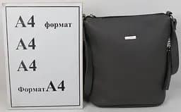 Жіноча шкіряна наплічна сумка Borsacomoda 878.021 Сіра - мініатюра 7