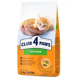 Сухой корм для котят Club 4 Paws Premium с курицей 5 кг (B4651001)