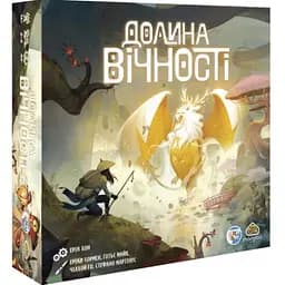 Настольная игра Games 7 Days Долина вечности (The Vale of Eternity) (укр.) (DLV01UA)