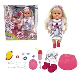 Пупс інтерактивний, BLS024D, 45 см, з аксесуарами, п’є з пляшечки, ходить на горщик