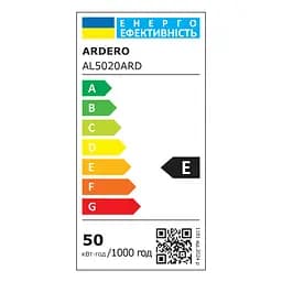 Світлодіодний лінійний світильник Ardero AL5020ARD 50Вт - мініатюра 2
