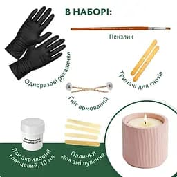 Набір для виготовлення підсвічника зі свічкою без кришки GP-004 з гіпсу - мініатюра 3