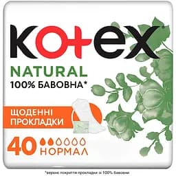 Ежедневные прокладки Kotex Natural Normal 40 шт. (5029053548630)