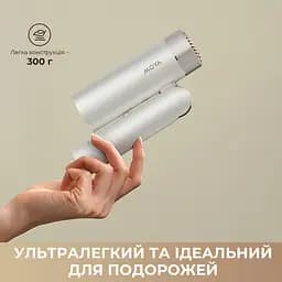 Фен MOVA Flip10 White - мініатюра 2