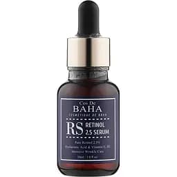 Омолоджувальна сироватка для обличчя Cos De Baha Retinol Serum 30 мл