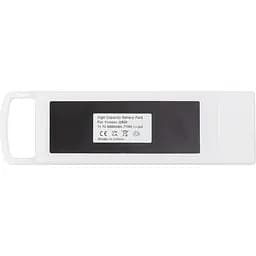 Акумулятор PowerPlant Yuneec Q500 6400mAh