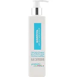 Шампунь Probiotic Cosmetics для всіх типів волосся 300 мл