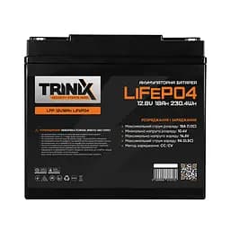 Акумуляторна батарея літій-залізо-фосфатна 12.8В 18А*год Trinix LFP 12V18Ah LiFePO4 (44-00004) - мініатюра 2