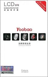 Захисна плівка Yoobao Samsung T3100/T3110 Galaxy Tab 3 8.0 clear (глянцева) (SPSAMT310-CLEAR) - мініатюра 2