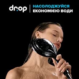 Водозберігаюча душова лійка Drop SPA6F-MULTI150 "Туман" із 6 SPA потоками - Економія 66% - мініатюра 9