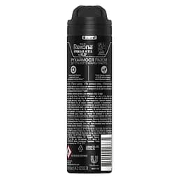 Антиперспірант аерозольний Rexona Men Крижана м'ята та Кедр 150 мл - мініатюра 2