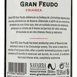 Вино Gran Feudo Crianza, червоне, сухе, 0,75 л - мініатюра 3
