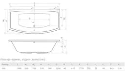Ванна акрилова Radaway Tilia 190x90 + ніжки WA1-03-190x090U - мініатюра 2