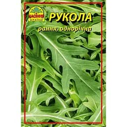 Насіння руколи Насіння Країни 0.5 г