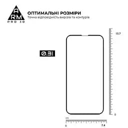 Захисне скло на Apple iPhone 14 Pro Max з олеофобним покриттям, Pro 3d, повне проклеювання, антистатичний і пиловідштовхуючий шар, 9H, самоклеючеся, 3D, на весь екран, антистатичний клей, оригінал ArmorStandart (ARM66356) - мініатюра 3