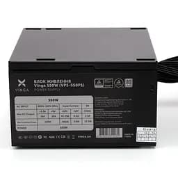 Блок живлення Vinga 550W без кабелю (VPS-550P1) - мініатюра 6