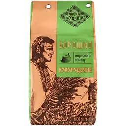 Борошно кукурудзяне Лавка традицій жорнового помелу 1 кг (710766)