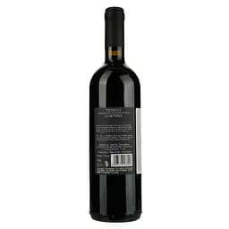 Вино Cantina Castelnuovo del Garda Barbarossa Corvina, 14%, 0,75 л - мініатюра 2