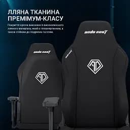 Геймерське крісло Anda Seat Phantom 3 XL Fabric Black [AD18XL-52-B-F-B01] [148758] - мініатюра 12