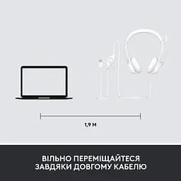 Комп'ютерна гарнітура Logitech H390 White (981-001286) [113832] - мініатюра 6