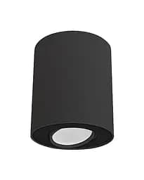 Точковий світильник Nowodvorski 8900 Set