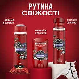 Аерозольний дезодорант Old Spice Night Panther Scent of citrus vanilla 250 мл - мініатюра 8
