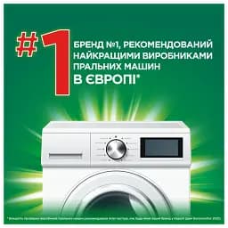 Капсули для прання Ariel Все-в-1 Дотик свіжого повітря Lenor 38 шт. - мініатюра 5