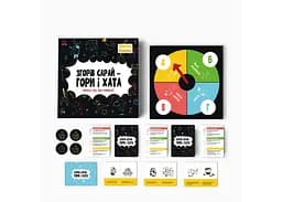 Настільна гра Memo Games Згорів сарай - гори і хата (укр.) (m-0023) - мініатюра 12
