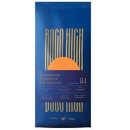 Кофе в зернах Buco High Salvador Cordillera del Balsamo 1 кг