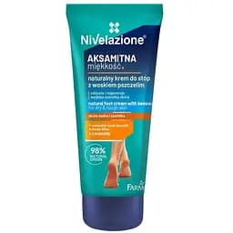 Крем для ніг Nivelazione з бджолиним воском 75 мл